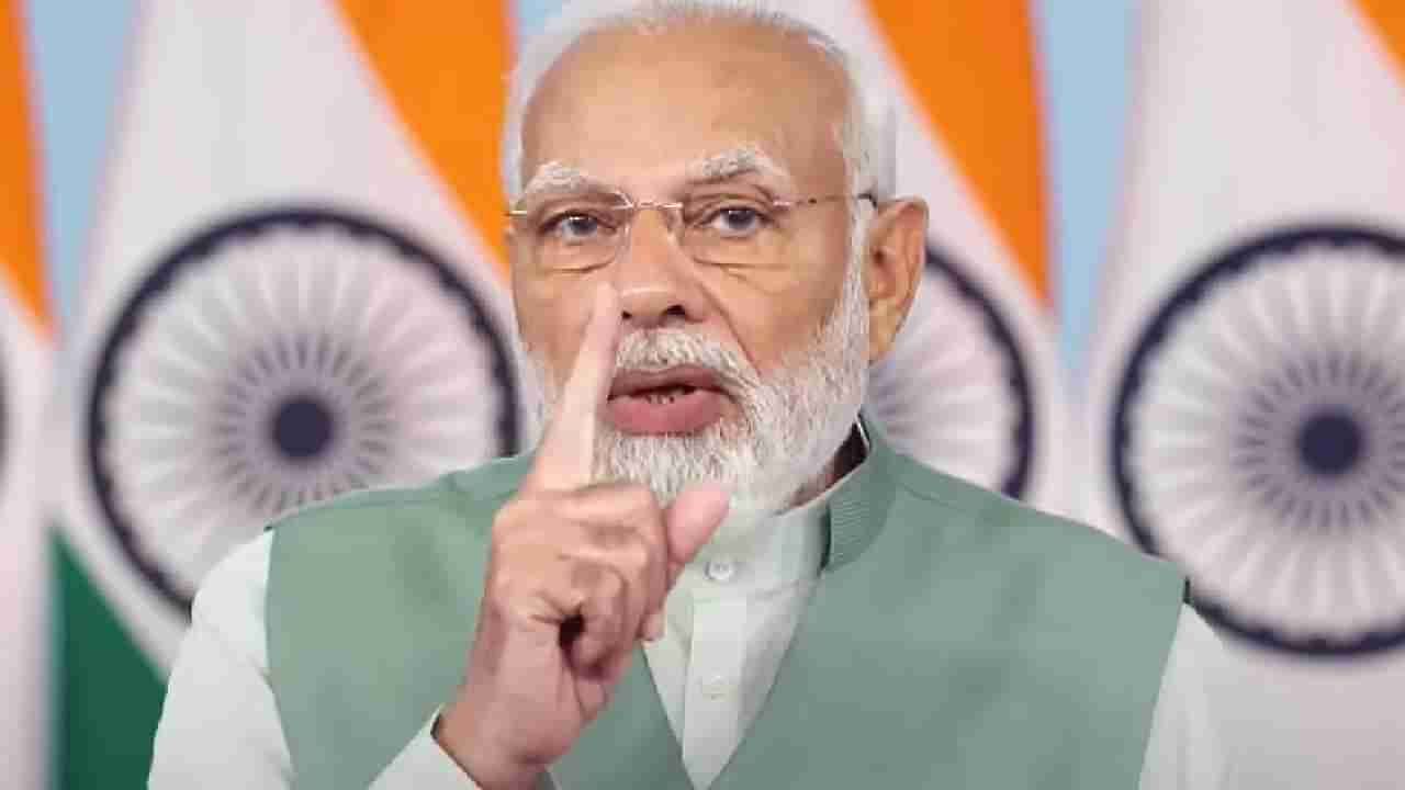 Narendra Modi: ನಾಳೆ ರಾಜ್ಯಕ್ಕೆ ಮೋದಿ; ಎಷ್ಟೊತ್ತಿಗೆ ಎಲ್ಲಿ ಕಾರ್ಯಕ್ರಮ? ಇಲ್ಲಿದೆ ಸಂಪೂರ್ಣ ವಿವರ