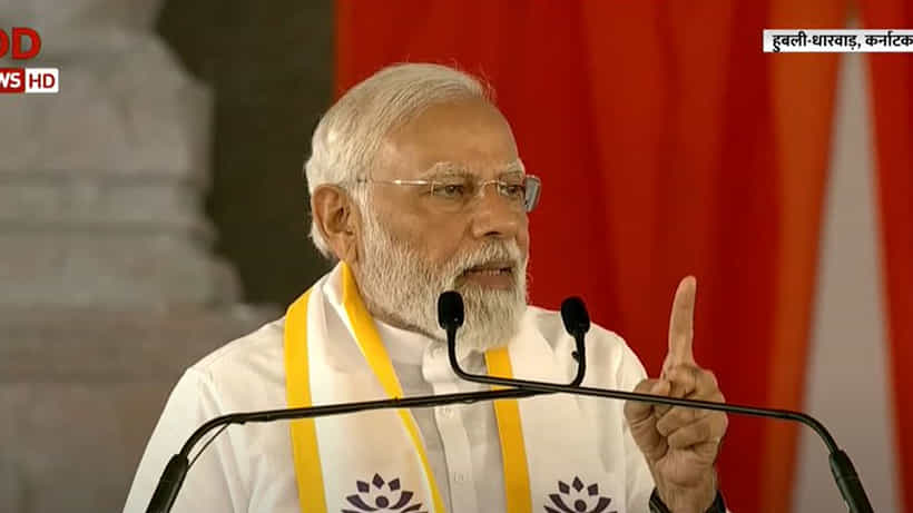 ಲಂಡನ್ನಲ್ಲಿ ಭಾರತದ ಪ್ರಜಾಪ್ರಭುತ್ವದ ಬಗ್ಗೆ ಪ್ರಶ್ನೆಗಳು ಎದ್ದಿರುವುದು ದುರದೃಷ್ಟಕರ; ರಾಹುಲ್ ವಿರುದ್ಧ ಮೋದಿ ವಾಗ್ದಾಳಿ