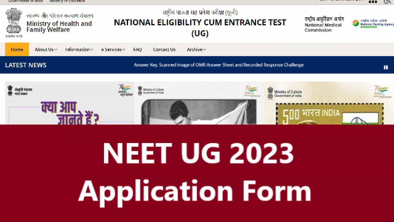 NEET UG 2023 Registration: ಇಂದಿನಿಂದ ನೀಟ್ ಪರೀಕ್ಷೆ ನೋಂದಣಿ ಪ್ರಾರಂಭ; ಇಲ್ಲಿದೆ ಸಂಪೂರ್ಣ ವಿವರ NEET UG 2023 Registration: ಇಂದಿನಿಂದ ನೀಟ್ ಪರೀಕ್ಷೆ ನೋಂದಣಿ ಪ್ರಾರಂಭ; ಇಲ್ಲಿದೆ ಸಂಪೂರ್ಣ ವಿವರ
