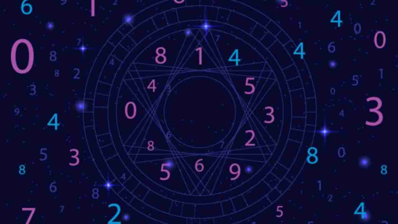 Numerology Prediction: ಸಂಖ್ಯಾಶಾಸ್ತ್ರ ಪ್ರಕಾರ ಜನ್ಮಸಂಖ್ಯೆಗೆ ಅನುಗುಣವಾಗಿ ಮಾರ್ಚ್ 5ರ ದಿನಭವಿಷ್ಯ