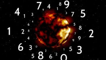 Numerology Prediction: March 21 prediction according to birth number according to numerology