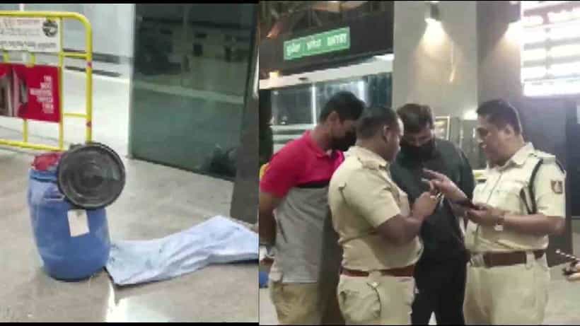 ಬೈಯ್ಯಪ್ಪನಹಳ್ಳಿ ರೈಲ್ವೆ ನಿಲ್ದಾಣದ ಬಳಿ ಡ್ರಮ್ನಲ್ಲೇ ಮತ್ತೊಂದು ಮಹಿಳೆ ಶವ ಪತ್ತೆ, ಒಂದೇ ಮಾದರಿಯ 3ನೇ ಕೇಸ್ ಬೆಳಕಿಗೆ