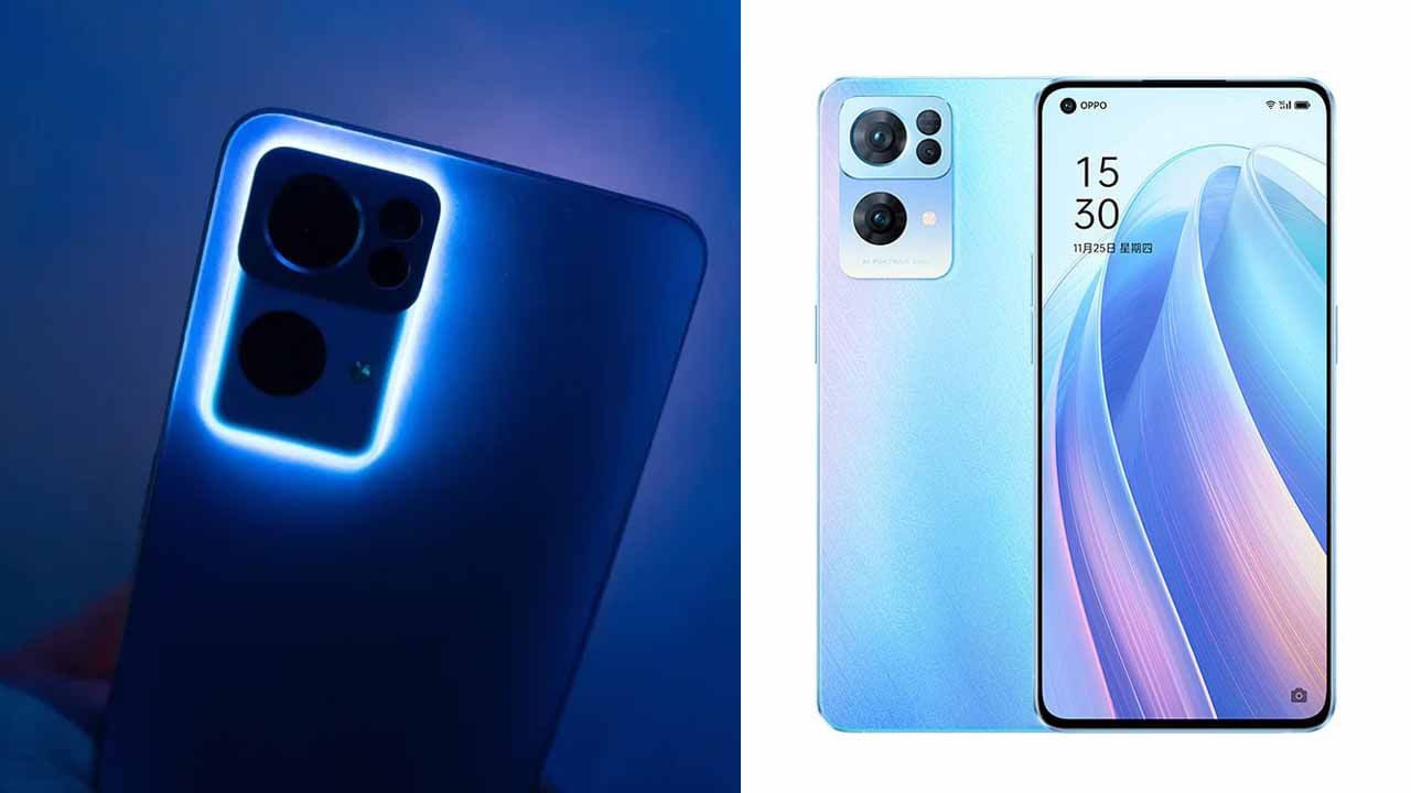 Oppo Reno 7 Pro 5G: ಕ್ಯಾಮೆರಾ ಪ್ರಿಯರನ್ನು ದಂಗಾಗಿಸಿದ ಒಪ್ಪೋ ರೆನೋ 7 ಪ್ರೊ ಫೋನ್ ಬೆಲೆಯಲ್ಲಿ ಭರ್ಜರಿ ಇಳಿಕೆ: ಅತಿ ಕಡಿಮೆ ಬೆಲೆಗೆ ಲಭ್ಯ