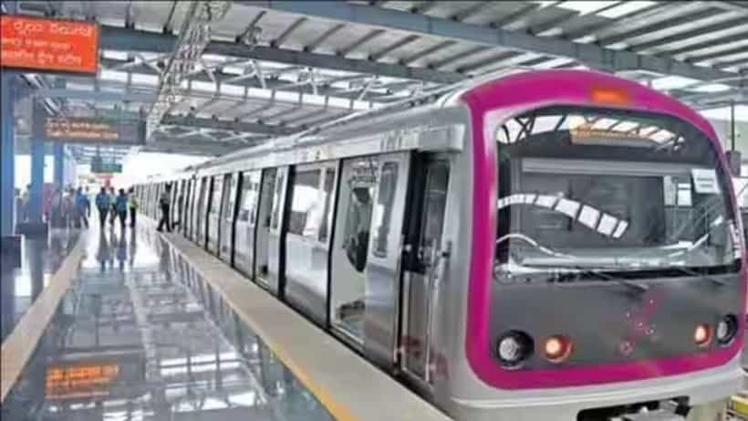 Bengaluru Metro: ಕೆಆರ್ ಪುರಂ, ವೈಟ್ಫೀಲ್ಡ್ ಹೊಸ ಮೆಟ್ರೋ ಮಾರ್ಗದಲ್ಲಿ ಮೊದಲ ದಿನ 16 ಸಾವಿರಕ್ಕೂ ಹೆಚ್ಚು ಜನರು ಪ್ರಯಾಣಿಸಿದ್ದಾರೆ: ವರದಿ