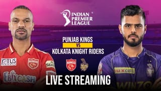 GT vs CSK Highlights, IPL 2023: ಗುಜರಾತ್ ಗೆಲುವಿನ ಶುಭಾರಂಭ; ಚೆನ್ನೈಗೆ ಹ್ಯಾಟ್ರಿಕ್ ಸೋಲು
