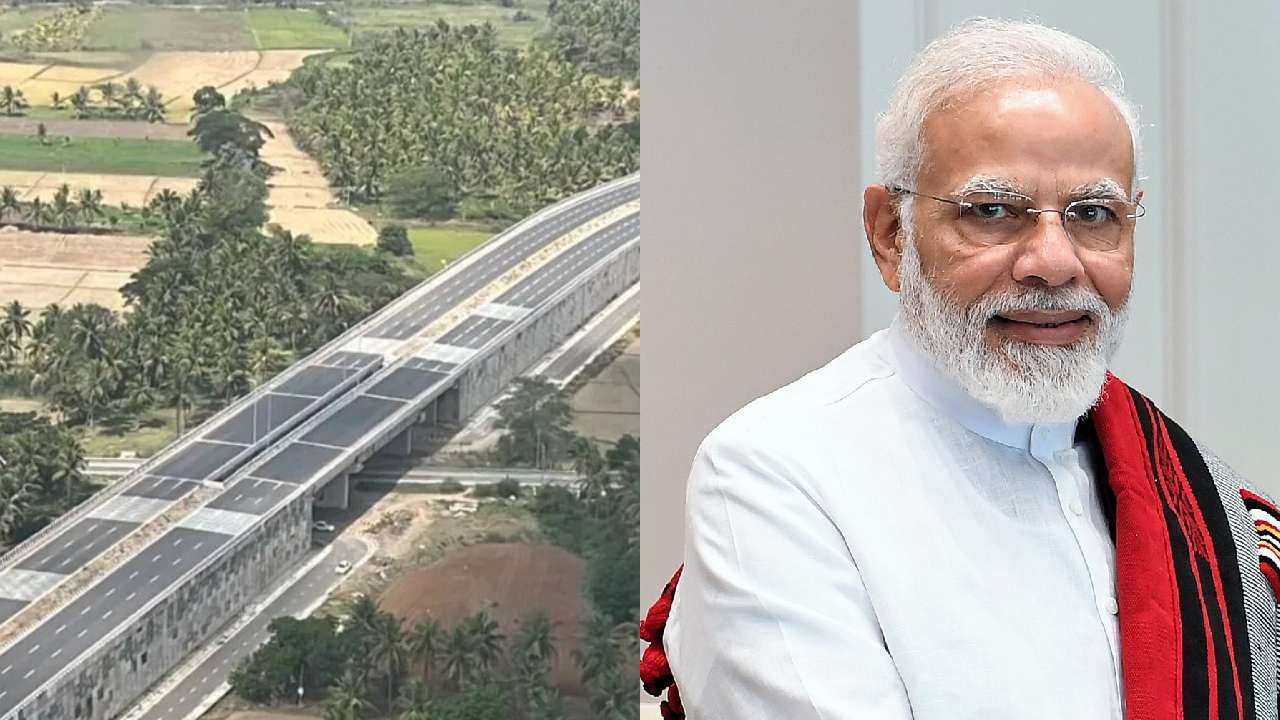 ನಾಳೆ ಪ್ರಧಾನಿ ಮೋದಿ ಮಂಡ್ಯ, ಮದ್ದೂರು ಪ್ರವಾಸ; ಬೆಂಗಳೂರು ರಾಷ್ಟ್ರೀಯ ಹೆದ್ದಾರಿ ಬಂದ್! ನಾಳೆ ಪ್ರಧಾನಿ ಮೋದಿ ಮಂಡ್ಯ, ಮದ್ದೂರು ಪ್ರವಾಸ; ಬೆಂಗಳೂರು ರಾಷ್ಟ್ರೀಯ ಹೆದ್ದಾರಿ ಬಂದ್!
