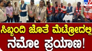 ಬೆಂಗಳೂರು: ನಿರ್ಜನ ಪ್ರದೇಶದಲ್ಲಿ ವಿದ್ಯಾರ್ಥಿನಿಯ ಬರ್ಬರ ಕೊಲೆ; ನಾಲ್ವರಿಂದ ಅತ್ಯಾಚಾರ ಶಂಕೆ