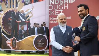 IND vs AUS 4th Test: ಟಾಸ್ ಗೆದ್ದ ಆಸ್ಟ್ರೇಲಿಯಾ: ಭಾರತದ ಪ್ಲೇಯಿಂಗ್ XIನಲ್ಲಿ ಒಂದು ಬದಲಾವಣೆ