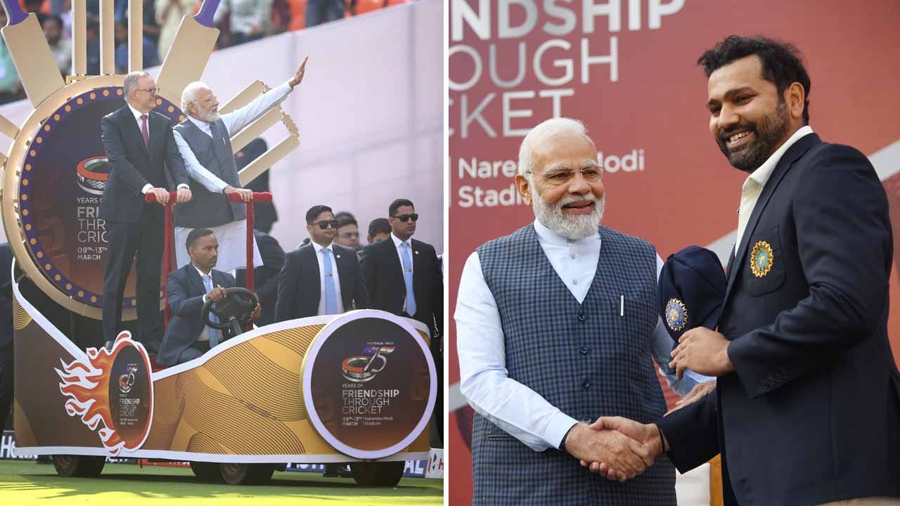 IND vs AUS 4th Test: ನರೇಂದ್ರ ಮೋದಿ ಸ್ಟೇಡಿಯಂನಲ್ಲಿ ನಮೋ ಹವಾ: ಭಾರತ-ಆಸ್ಟ್ರೇಲಿಯಾ ಪ್ರಧಾನಿಗಳಿಂದ ಮೈದಾನದಲ್ಲಿ ರ್ಯಾಲಿ IND vs AUS 4th Test: ನರೇಂದ್ರ ಮೋದಿ ಸ್ಟೇಡಿಯಂನಲ್ಲಿ ನಮೋ ಹವಾ: ಭಾರತ-ಆಸ್ಟ್ರೇಲಿಯಾ ಪ್ರಧಾನಿಗಳಿಂದ ಮೈದಾನದಲ್ಲಿ ರ್ಯಾಲಿ