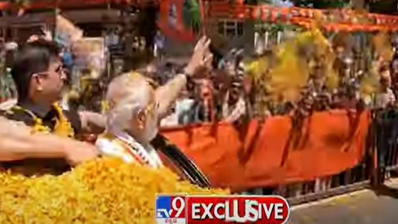 PM Narendra Modi’s visit to Mandya: ಜೆಡಿಎಸ್ ಭದ್ರಕೋಟೆಯನ್ನು ಅಲುಗಾಡಿಸಿ ಕಾಂಗ್ರೆಸ್​ಗೆ ​ಚಿಂತೆಗೀಡು ಮಾಡಿದೆ!