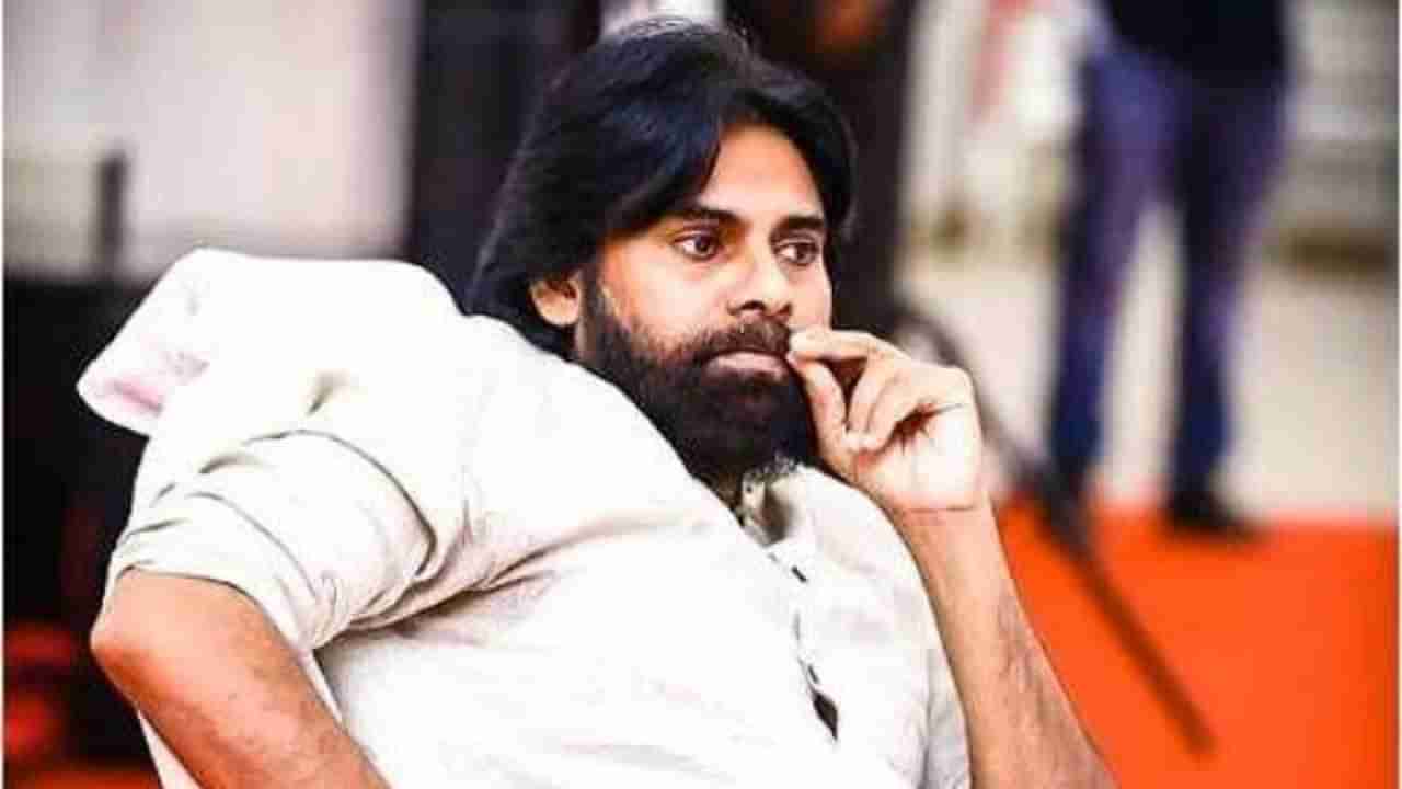 Pawan Kalyan: ತಮ್ಮ ಸಂಭಾವನೆ ಮೊತ್ತವನ್ನು ತಾವೇ ಬಹಿರಂಗಪಡಿಸಿದ ನಟ ಪವನ್ ಕಲ್ಯಾಣ್