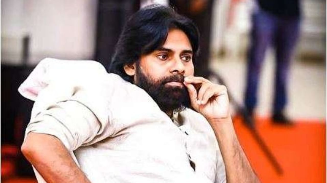 Pawan Kalyan: ತಮ್ಮ ಸಂಭಾವನೆ ಮೊತ್ತವನ್ನು ತಾವೇ ಬಹಿರಂಗಪಡಿಸಿದ ನಟ ಪವನ್ ಕಲ್ಯಾಣ್ Pawan Kalyan: ತಮ್ಮ ಸಂಭಾವನೆ ಮೊತ್ತವನ್ನು ತಾವೇ ಬಹಿರಂಗಪಡಿಸಿದ ನಟ ಪವನ್ ಕಲ್ಯಾಣ್