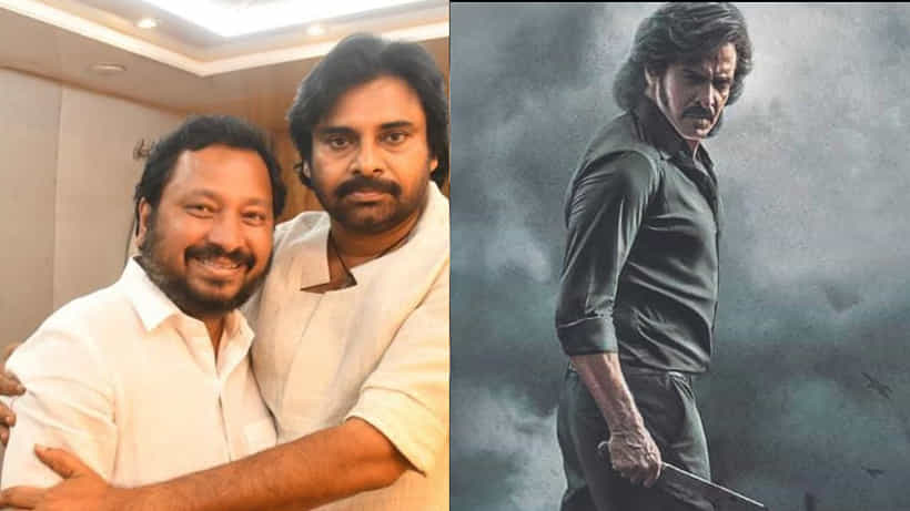 ಪವನ್ ಕಲ್ಯಾಣ್ ಚಿತ್ರಕ್ಕೆ ಆರ್. ಚಂದ್ರು ನಿರ್ದೇಶನ? ‘ಕಬ್ಜ’ ನೋಡಿ ಮೆಚ್ಚಿಕೊಂಡ ಪವರ್ಸ್ಟಾರ್