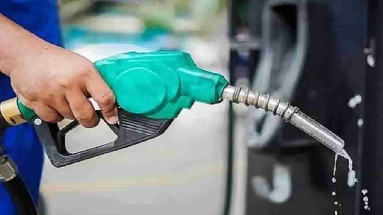 Petrol Price Today: ಬೆಂಗಳೂರು ಸೇರಿ ದೇಶದ ಪ್ರಮುಖ ನಗರಗಳಲ್ಲಿ ಮಾರ್ಚ್​ 4 ರಂದು ಪೆಟ್ರೋಲ್, ಡೀಸೆಲ್ ದರ ಎಷ್ಟಿದೆ, ವಿವರ ಇಲ್ಲಿದೆ