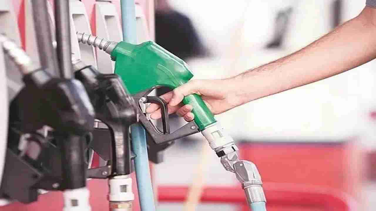 Petrol Price Today: ಬೆಂಗಳೂರು ಸೇರಿ ದೇಶದ ಪ್ರಮುಖ ನಗರಗಳಲ್ಲಿ ಮಾರ್ಚ್​ 6 ರಂದು ಪೆಟ್ರೋಲ್, ಡೀಸೆಲ್ ದರ ಎಷ್ಟಿದೆ, ವಿವರ ಇಲ್ಲಿದೆ