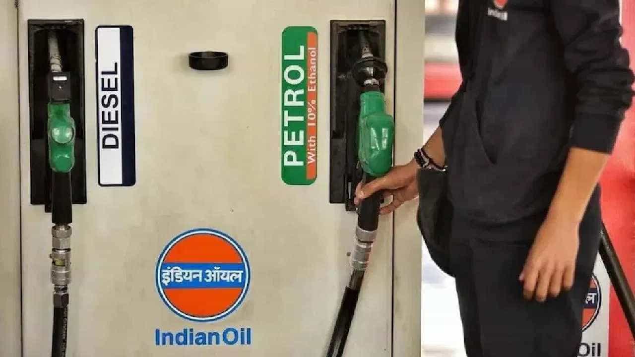 Petrol Price Today: ಬೆಂಗಳೂರು ಸೇರಿ ದೇಶದ ಪ್ರಮುಖ ನಗರಗಳಲ್ಲಿ ಮಾರ್ಚ್ 9 ರಂದು ಪೆಟ್ರೋಲ್, ಡೀಸೆಲ್ ದರ ಎಷ್ಟಿದೆ, ವಿವರ ಇಲ್ಲಿದೆ Petrol Price Today: ಬೆಂಗಳೂರು ಸೇರಿ ದೇಶದ ಪ್ರಮುಖ ನಗರಗಳಲ್ಲಿ ಮಾರ್ಚ್ 9 ರಂದು ಪೆಟ್ರೋಲ್, ಡೀಸೆಲ್ ದರ ಎಷ್ಟಿದೆ, ವಿವರ ಇಲ್ಲಿದೆ