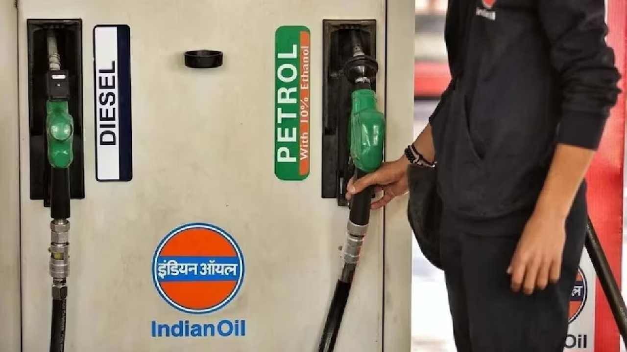 Petrol Price Today: ಬೆಂಗಳೂರು ಸೇರಿ ದೇಶದ ಪ್ರಮುಖ ನಗರಗಳಲ್ಲಿ ಮಾರ್ಚ್ 13 ರಂದು ಪೆಟ್ರೋಲ್, ಡೀಸೆಲ್ ದರ ಎಷ್ಟಿದೆ, ವಿವರ ಇಲ್ಲಿದೆ Petrol Price Today: ಬೆಂಗಳೂರು ಸೇರಿ ದೇಶದ ಪ್ರಮುಖ ನಗರಗಳಲ್ಲಿ ಮಾರ್ಚ್ 13 ರಂದು ಪೆಟ್ರೋಲ್, ಡೀಸೆಲ್ ದರ ಎಷ್ಟಿದೆ, ವಿವರ ಇಲ್ಲಿದೆ
