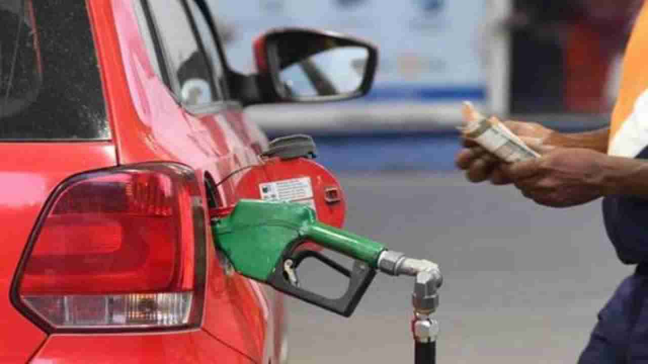 Petrol Price Today: ಬೆಂಗಳೂರು ಸೇರಿ ದೇಶದ ಪ್ರಮುಖ ನಗರಗಳಲ್ಲಿ ಮಾರ್ಚ್​ 17 ರಂದು ಪೆಟ್ರೋಲ್, ಡೀಸೆಲ್ ದರ ಎಷ್ಟಿದೆ, ವಿವರ ಇಲ್ಲಿದೆ