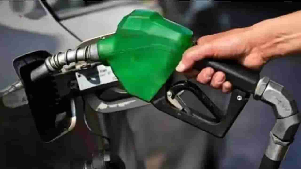 Petrol Price Today: ಬೆಂಗಳೂರು ಸೇರಿ ದೇಶದ ಪ್ರಮುಖ ನಗರಗಳಲ್ಲಿ ಮಾರ್ಚ್​ 19 ರಂದು ಪೆಟ್ರೋಲ್, ಡೀಸೆಲ್ ದರ ಎಷ್ಟಿದೆ, ವಿವರ ಇಲ್ಲಿದೆ