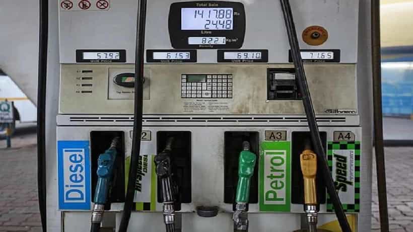 Petrol Price Today: ಬೆಂಗಳೂರು ಸೇರಿ ದೇಶದ ಪ್ರಮುಖ ನಗರಗಳಲ್ಲಿ ಮಾರ್ಚ್ 21 ರಂದು ಪೆಟ್ರೋಲ್, ಡೀಸೆಲ್ ದರ ಎಷ್ಟಿದೆ, ವಿವರ ಇಲ್ಲಿದೆ