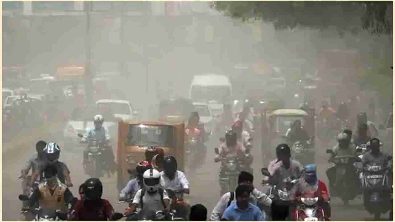 Most Polluted City: ಭಾರತದ ಈ ನಗರ ಏಷ್ಯಾದಲ್ಲೇ ಅತ್ಯಂತ ಕಲುಷಿತ ನಗರವಂತೆ, ಆದರೆ ಅದು ದೆಹಲಿಯಲ್ಲ ಮತ್ಯಾವ್ದು?