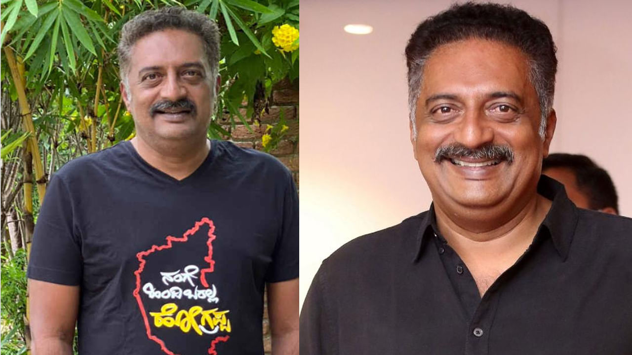 ‘ನನ್ನ ಕನ್ನಡವನ್ನು ಅವಮಾನಿಸಿ ನಿಮ್ಮ ಭಾಷೆಯನ್ನು ಹೇರಿದರೆ ನಿಂತು ಹೋರಾಡುತ್ತೇನೆ’; ಎಚ್ಚರಿಕೆ ನೀಡಿದ ಪ್ರಕಾಶ್ ರಾಜ್ ‘ನನ್ನ ಕನ್ನಡವನ್ನು ಅವಮಾನಿಸಿ ನಿಮ್ಮ ಭಾಷೆಯನ್ನು ಹೇರಿದರೆ ನಿಂತು ಹೋರಾಡುತ್ತೇನೆ’; ಎಚ್ಚರಿಕೆ ನೀಡಿದ ಪ್ರಕಾಶ್ ರಾಜ್