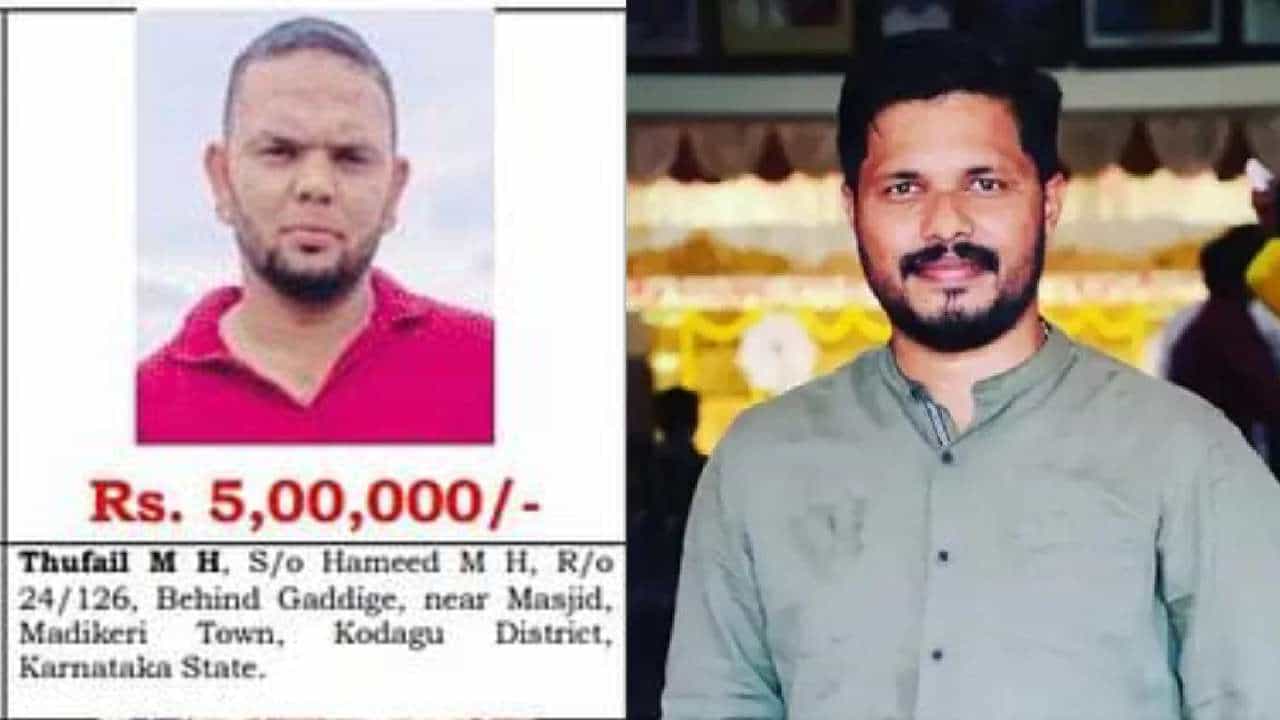 ಪ್ರವೀಣ್ ನೆಟ್ಟಾರು ಹತ್ಯೆ ಪ್ರಕರಣ: NIA ಮೋಸ್ಟ್ ವಾಂಟೆಡ್ ಆಗಿದ್ದ ಬಂಧಿತ ತುಫೈಲ್ ಹಿಸ್ಟರಿ ಇಲ್ಲಿದೆ ಪ್ರವೀಣ್ ನೆಟ್ಟಾರು ಹತ್ಯೆ ಪ್ರಕರಣ: NIA ಮೋಸ್ಟ್ ವಾಂಟೆಡ್ ಆಗಿದ್ದ ಬಂಧಿತ ತುಫೈಲ್ ಹಿಸ್ಟರಿ ಇಲ್ಲಿದೆ
