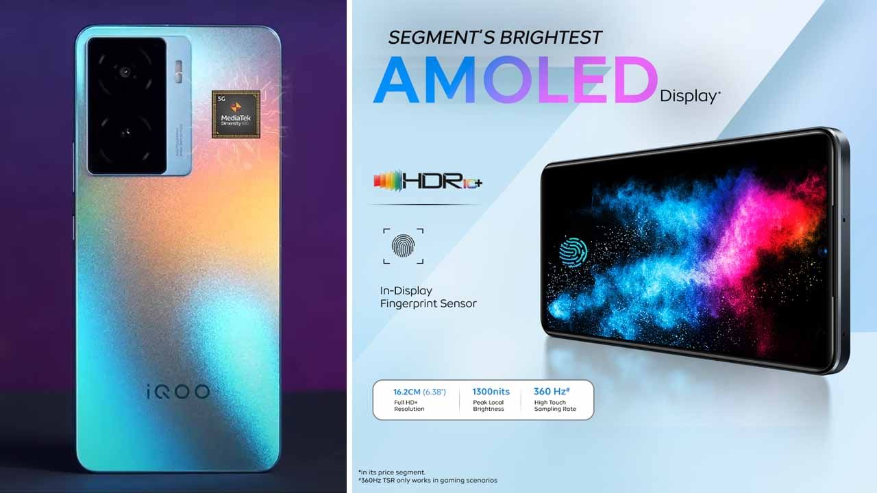 iQOO Z7 5G: ಭಾರತದಲ್ಲಿ ಬಹುನಿರೀಕ್ಷಿತ ಐಕ್ಯೂ Z7 5G ಫೋನ್ ಬಿಡುಗಡೆ: ಖರೀದಿಗೆ ಕ್ಯೂ ಗ್ಯಾರಂಟಿ iQOO Z7 5G: ಭಾರತದಲ್ಲಿ ಬಹುನಿರೀಕ್ಷಿತ ಐಕ್ಯೂ Z7 5G ಫೋನ್ ಬಿಡುಗಡೆ: ಖರೀದಿಗೆ ಕ್ಯೂ ಗ್ಯಾರಂಟಿ