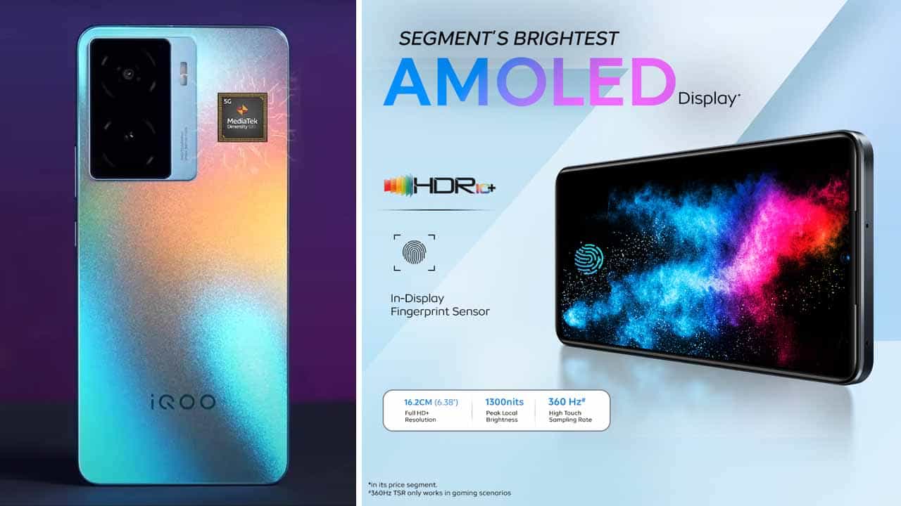 iQOO Z7 5G: ಭಾರತದಲ್ಲಿ ಬಹುನಿರೀಕ್ಷಿತ ಐಕ್ಯೂ Z7 5G ಫೋನ್ ಬಿಡುಗಡೆ: ಖರೀದಿಗೆ ಕ್ಯೂ ಗ್ಯಾರಂಟಿ iQOO Z7 5G: ಭಾರತದಲ್ಲಿ ಬಹುನಿರೀಕ್ಷಿತ ಐಕ್ಯೂ Z7 5G ಫೋನ್ ಬಿಡುಗಡೆ: ಖರೀದಿಗೆ ಕ್ಯೂ ಗ್ಯಾರಂಟಿ