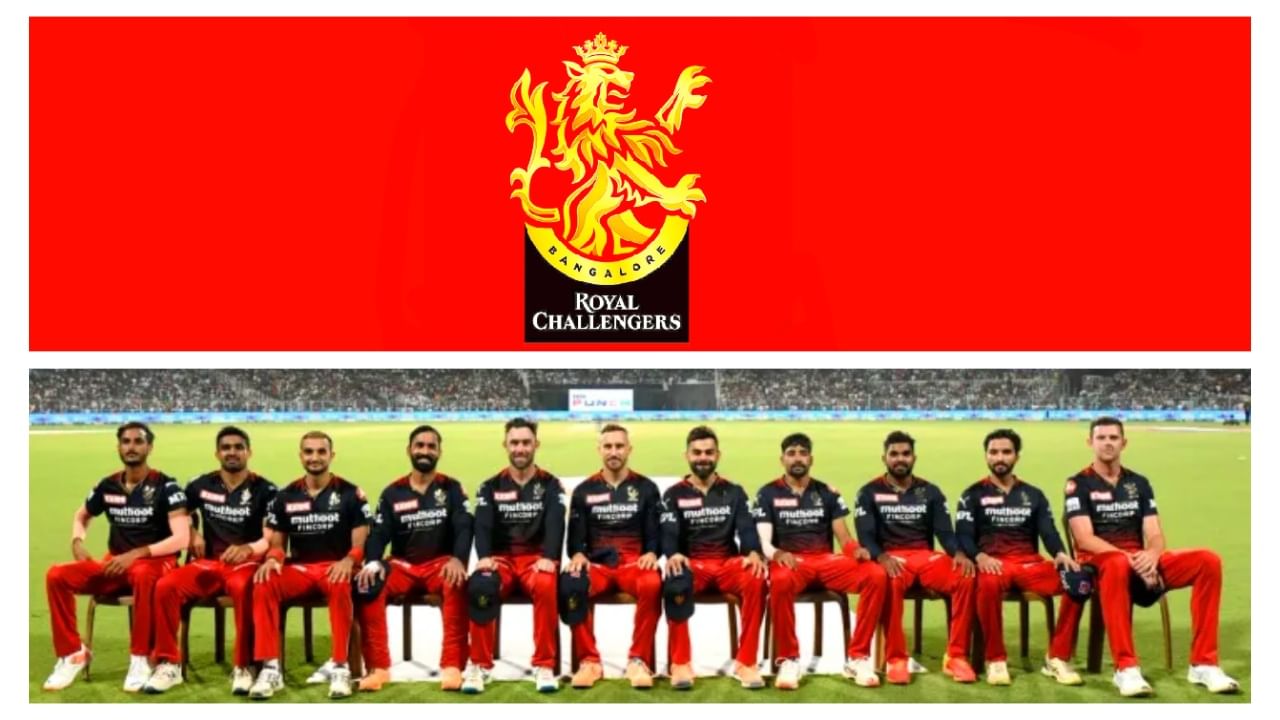 RCB ತಂಡ ಹೀಗಿದೆ: ಫಾಫ್ ಡುಪ್ಲೆಸಿಸ್ (ನಾಯಕ), ವಿರಾಟ್ ಕೊಹ್ಲಿ, ದಿನೇಶ್ ಕಾರ್ತಿಕ್, ಅನೂಜ್ ರಾವತ್, ಫಿನ್ ಅಲೆನ್, ಜೋಶ್ ಹ್ಯಾಝಲ್​ವುಡ್​, ಮೊಹಮ್ಮದ್ ಸಿರಾಜ್, ಕರ್ಣ್​ ಶರ್ಮಾ, ಸಿದ್ಧಾರ್ಥ್​ ಕೌಲ್, ರೀಸ್ ಟೋಪ್ಲಿ, ಹಿಮಾಂಶು ಶರ್ಮಾ, ರಜನ್ ಕುಮಾರ್, ಅವಿನಾಶ್ ಸಿಂಗ್, ಗ್ಲೆನ್ ಮ್ಯಾಕ್ಸ್​ವೆಲ್, ವನಿಂದು ಹಸರಂಗ, ಮಹಿಪಾಲ್ ಲೋಮ್ರರ್, ಶಹಬಾಝ್ ಅಹ್ಮದ್, ಹರ್ಷಲ್ ಪಟೇಲ್, ಆಕಾಶ್ ದೀಪ್, ಡೇವಿಡ್ ವಿಲ್ಲಿ, ಸುಯಶ್ ಪ್ರಭುದೇಸಾಯಿ, ಮನೋಜ್ ಭಾಂಡಗೆ, ಸೋನು ಯಾದವ್, ಮೈಕೆಲ್ ಬ್ರೇಸ್​ವೆಲ್.