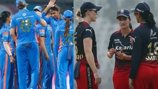 MIW vs RCBW, WPL 2023: ಮಂಧಾನ vs ಕೌರ್: ಡಬ್ಲ್ಯೂಪಿಎಲ್​ನಲ್ಲಿಂದು ಹೈವೋಲ್ಟೇಜ್ ಕದನ: ಸ್ಮೃತಿ ಪಡೆಯ ಮಾಸ್ಟರ್ ಪ್ಲಾನ್ ಏನು?