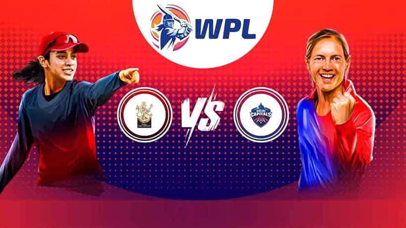 WPL 2023: ಮಹಿಳಾ ಪ್ರೀಮಿಯರ್ ಲೀಗ್ನಲ್ಲಿಂದು ಡಬಲ್ ಧಮಾಕ: ಮೊದಲ ಪಂದ್ಯ ಆರ್ಸಿಬಿ vs ಡೆಲ್ಲಿ
