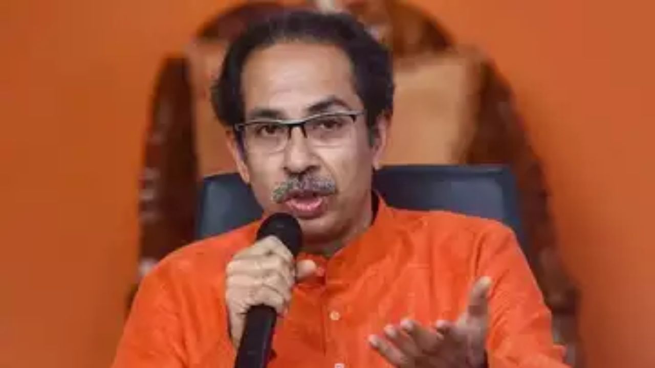 Uddhav Thackeray: ರಾಹುಲ್ ಗಾಂಧಿ ಸಾವರ್ಕರ್ ಹೇಳಿಕೆ: ಕಾಂಗ್ರೆಸ್ ಔತಣಕೂಟ ಬಹಿಷ್ಕರಿಸಿದ ಉದ್ಧವ್ ಠಾಕ್ರೆ Uddhav Thackeray: ರಾಹುಲ್ ಗಾಂಧಿ ಸಾವರ್ಕರ್ ಹೇಳಿಕೆ: ಕಾಂಗ್ರೆಸ್ ಔತಣಕೂಟ ಬಹಿಷ್ಕರಿಸಿದ ಉದ್ಧವ್ ಠಾಕ್ರೆ