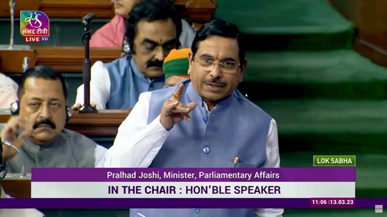 ಭಾರತದ ಪ್ರಜಾಪ್ರಭುತ್ವದಲ್ಲಿ ವಿದೇಶಿ ಶಕ್ತಿಗಳಿಗೆ ಹಸ್ತಕ್ಷೇಪ ಮಾಡುವ ರೀತಿಯಲ್ಲಿ ರಾಹುಲ್ ಗಾಂಧಿ ಮಾತಾಡಿರುವುದು ಅಕ್ಷಮ್ಯ ಅಪರಾಧ -ಸದನದಲ್ಲಿ ಪ್ರಲ್ಹಾದ್ ಜೋಶಿ ಕಿಡಿ ಭಾರತದ ಪ್ರಜಾಪ್ರಭುತ್ವದಲ್ಲಿ ವಿದೇಶಿ ಶಕ್ತಿಗಳಿಗೆ ಹಸ್ತಕ್ಷೇಪ ಮಾಡುವ ರೀತಿಯಲ್ಲಿ ರಾಹುಲ್ ಗಾಂಧಿ ಮಾತಾಡಿರುವುದು ಅಕ್ಷಮ್ಯ ಅಪರಾಧ -ಸದನದಲ್ಲಿ ಪ್ರಲ್ಹಾದ್ ಜೋಶಿ ಕಿಡಿ