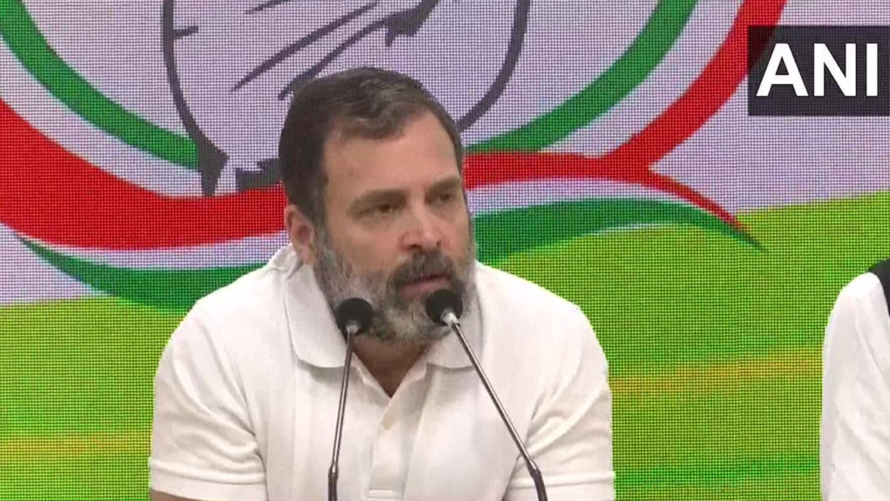 Rahul Gandhi Press Conference: ಅದಾನಿ ಜತೆ ಮೋದಿಗಿರುವ ಸಂಬಂಧ ಏನು? ನಾನು ಒಂದೇ ಪ್ರಶ್ನೆ ಕೇಳುತ್ತಿದ್ದೇನೆ, ಉತ್ತರಬೇಕು: ರಾಹುಲ್ ಗಾಂಧಿ Rahul Gandhi Press Conference: ಅದಾನಿ ಜತೆ ಮೋದಿಗಿರುವ ಸಂಬಂಧ ಏನು? ನಾನು ಒಂದೇ ಪ್ರಶ್ನೆ ಕೇಳುತ್ತಿದ್ದೇನೆ, ಉತ್ತರಬೇಕು: ರಾಹುಲ್ ಗಾಂಧಿ