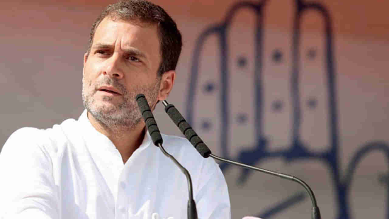 Rahul Gandhi: ಸರ್ಕಾರ ಮಂಜೂರು ಮಾಡಿದ ಸಂಸದರ ಬಂಗಲೆ ಖಾಲಿ ಮಾಡಲು ರಾಹುಲ್ ಗಾಂಧಿಗೆ ನೋಟಿಸ್