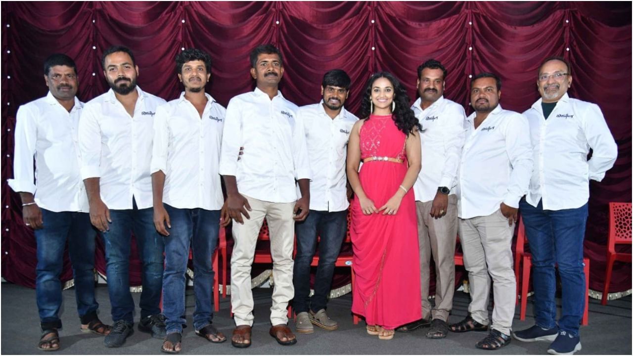 Rajayoga Movie Team