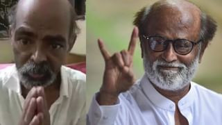 ಭೀಕರವಾಯ್ತು ಬದುಕು: ರಾತ್ರೋರಾತ್ರಿ ಸ್ಟಾರ್ ಆಗಿದ್ದ ‘ಕಚ್ಚಾ ಬಾದಾಮ್​’ ಗಾಯಕನಿಗೆ ಇದೆಂಥಾ ದುಸ್ಥಿತಿ