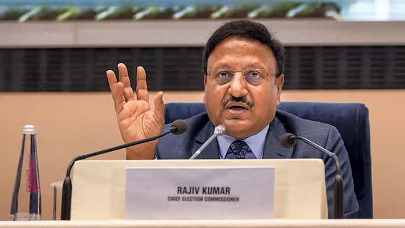 Karnataka Election 2023 Schedule: ಕರ್ನಾಟಕ ವಿಧಾನಸಭೆಗೆ ಚುನಾವಣಾ ದಿನಾಂಕ ಪ್ರಕಟ, ಮೇ 10ರಂದು ಮತದಾನ, ಮೇ 13ಕ್ಕೆ ಫಲಿತಾಂಶ