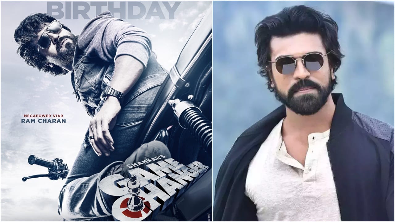 Ram Charan: ‘ಗ್ಲೋಬಲ್ ಸ್ಟಾರ್ ’ ಎಂಬ ಬಿರುದು ಬೇಡ ಅಂದಿ ದ್ದೇಕೆ ರಾಮ್ ಚರಣ್ ...