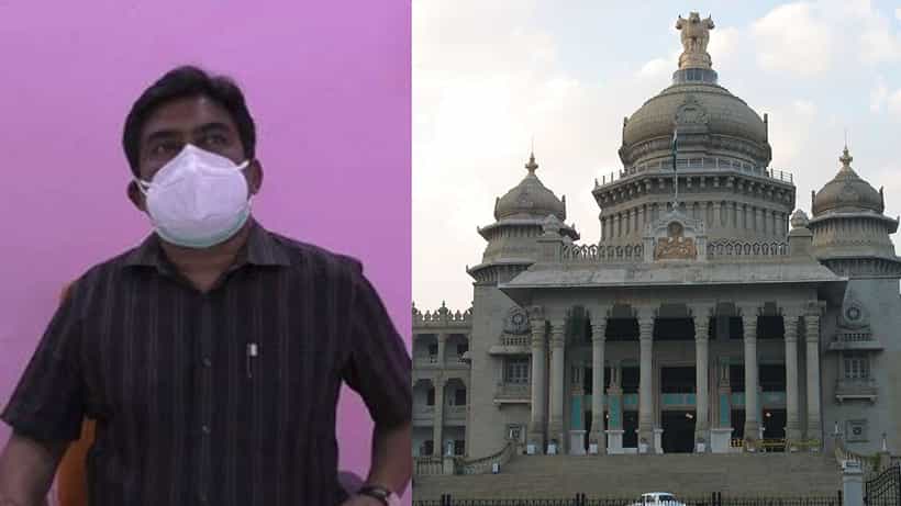 ಆದಾಯ ಮೀರಿ ಶೇ.216ರಷ್ಟು ಆಸ್ತಿ ಗಳಿಕೆ: ರಾಮನಗರ ಉಪವಿಭಾಗಾಧಿಕಾರಿ ಸೇವೆಯಿಂದ ಅಮಾನತು