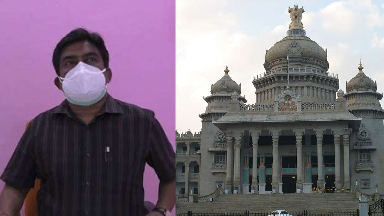 ಆದಾಯ ಮೀರಿ ಶೇ.216ರಷ್ಟು ಆಸ್ತಿ ಗಳಿಕೆ: ರಾಮನಗರ ಉಪವಿಭಾಗಾಧಿಕಾರಿ ಸೇವೆಯಿಂದ ಅಮಾನತು ಆದಾಯ ಮೀರಿ ಶೇ.216ರಷ್ಟು ಆಸ್ತಿ ಗಳಿಕೆ: ರಾಮನಗರ ಉಪವಿಭಾಗಾಧಿಕಾರಿ ಸೇವೆಯಿಂದ ಅಮಾನತು