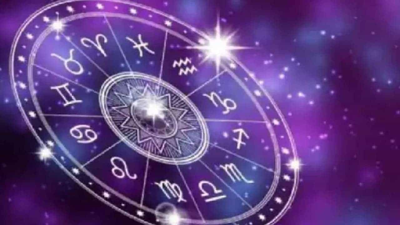 Daily Horoscope: ಧನು, ಮಕರ, ಕುಂಭ, ಮೀನ ರಾಶಿಯವರ ಏಪ್ರಿಲ್ 13ರ ಭವಿಷ್ಯ ಹೀಗಿದೆ Daily Horoscope: ಧನು, ಮಕರ, ಕುಂಭ, ಮೀನ ರಾಶಿಯವರ ಏಪ್ರಿಲ್ 13ರ ಭವಿಷ್ಯ ಹೀಗಿದೆ