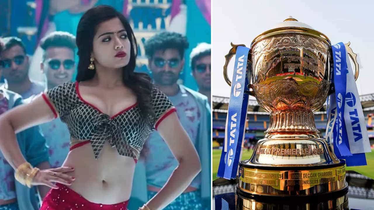 IPL 2023: 4 ವರ್ಷಗಳ ಬಳಿಕ ಐಪಿಎಲ್ನಲ್ಲಿ ಉದ್ಘಾಟನಾ ಸಮಾರಂಭ: ನೃತ್ಯ ಮಾಡಲಿದ್ದಾರೆ ರಶ್ಮಿಕಾ ಮಂದಣ್ಣ? IPL 2023: 4 ವರ್ಷಗಳ ಬಳಿಕ ಐಪಿಎಲ್ನಲ್ಲಿ ಉದ್ಘಾಟನಾ ಸಮಾರಂಭ: ನೃತ್ಯ ಮಾಡಲಿದ್ದಾರೆ ರಶ್ಮಿಕಾ ಮಂದಣ್ಣ?