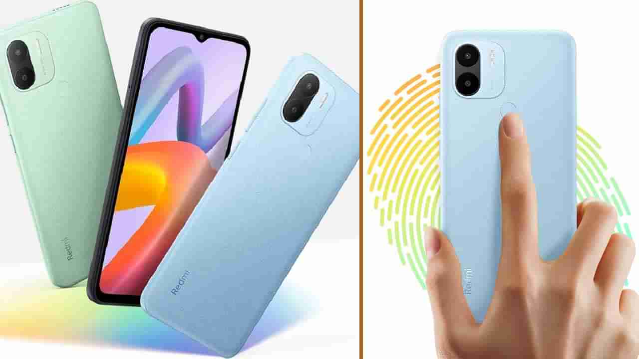 Redmi A2: ಕೇವಲ 5,999 ರೂ.: ಒಂದೇ ದಿನ ಎರಡು ಹೊಸ ಫೋನ್ ಬಿಡುಗಡೆ ಮಾಡಿದ ರೆಡ್ಮಿ