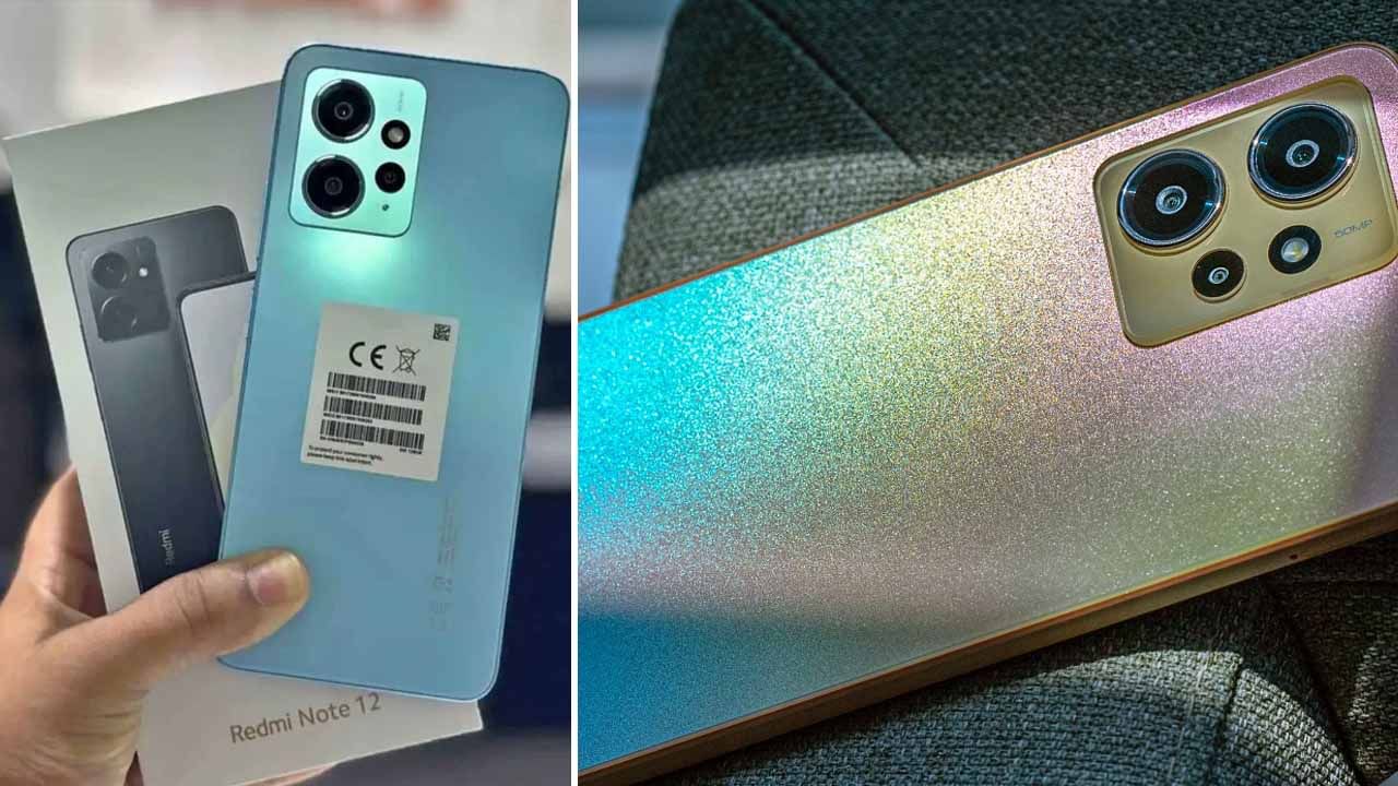 Redmi Note 12 4G: ಬಹುನಿರೀಕ್ಷಿತ ರೆಡ್ಮಿ ನೋಟ್ 12 4G ಸ್ಮಾರ್ಟ್ಫೋನ್ ಬಿಡುಗಡೆ: ಇದರ ಬೆಲೆ ಕೇವಲ ...