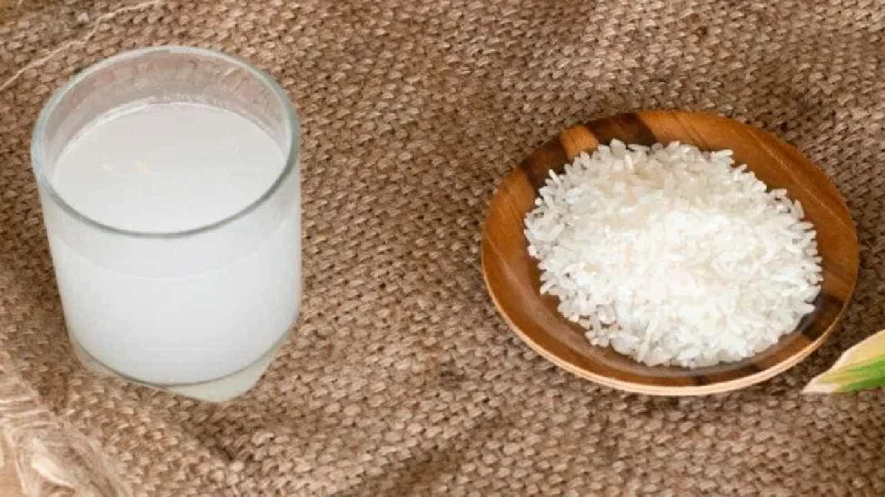 Rice Water: ಅಕ್ಕಿ ತೊಳೆದ ನೀರು ಕುಡಿಯುವುದರಿಂದಾಗುವ ಪ್ರಯೋಜನಗಳೇನು? ಇಲ್ಲಿದೆ ಮಾಹಿತಿ Rice Water: ಅಕ್ಕಿ ತೊಳೆದ ನೀರು ಕುಡಿಯುವುದರಿಂದಾಗುವ ಪ್ರಯೋಜನಗಳೇನು? ಇಲ್ಲಿದೆ ಮಾಹಿತಿ