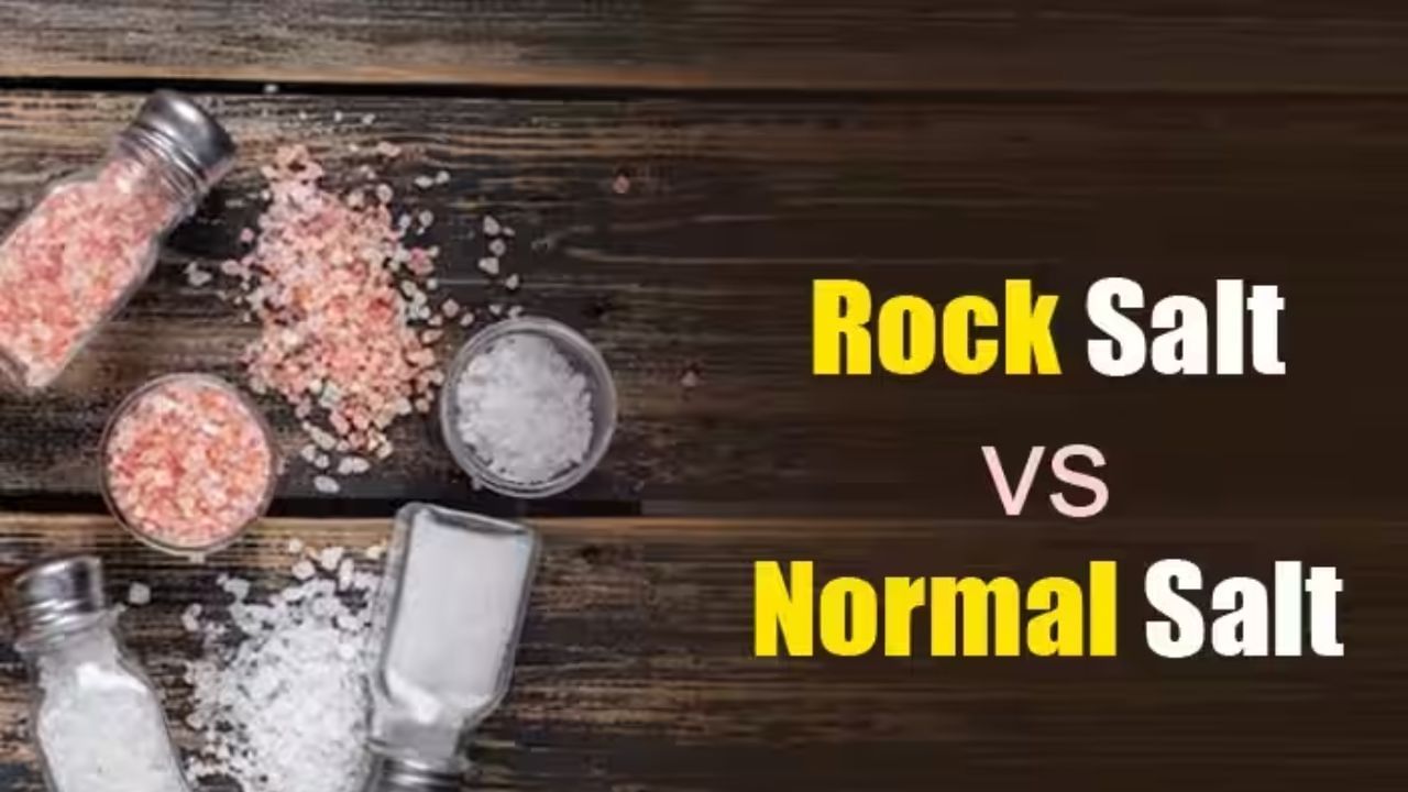 Rock Salt Benefits: ಕಲ್ಲುಪ್ಪು ಬಳಕೆ ಮಾಡುವುದರಿಂದ ಹಲವು ಆರೋಗ್ಯ ಪ್ರಯೋಜನಗಳು