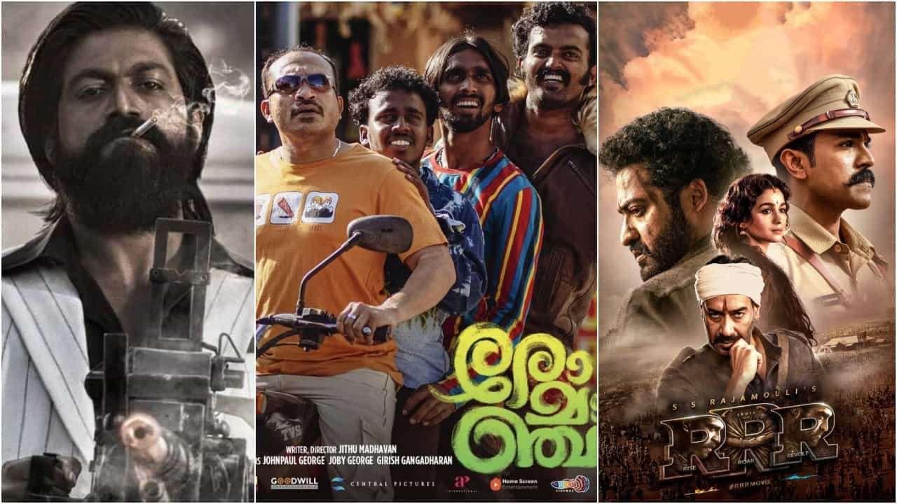 Box Office: 'ಕೆಜಿಎಫ್ 2', 'ಆರ್ಆರ್ಆರ್', 'ಪಠಾಣ್'ಗಿಂತಲೂ ಹೆಚ್ಚು ಲಾಭ ಮಾಡಿದೆ ಈ 3 ಕೋಟಿ ಬಜೆಟ್ನ ಸಿನಿಮಾ! Box Office: 'ಕೆಜಿಎಫ್ 2', 'ಆರ್ಆರ್ಆರ್', 'ಪಠಾಣ್'ಗಿಂತಲೂ ಹೆಚ್ಚು ಲಾಭ ಮಾಡಿದೆ ಈ 3 ಕೋಟಿ ಬಜೆಟ್ನ ಸಿನಿಮಾ!