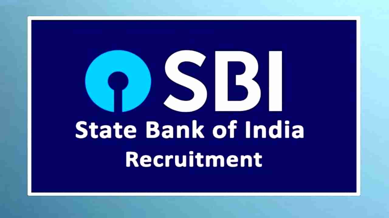 SBI Recruitment 2023: ಸ್ಟೇಟ್ ಬ್ಯಾಂಕ್ ಆಫ್ ಇಂಡಿಯಾದ 868 ಹುದ್ದೆಗಳಿಗೆ ಅರ್ಜಿ ಆಹ್ವಾನ